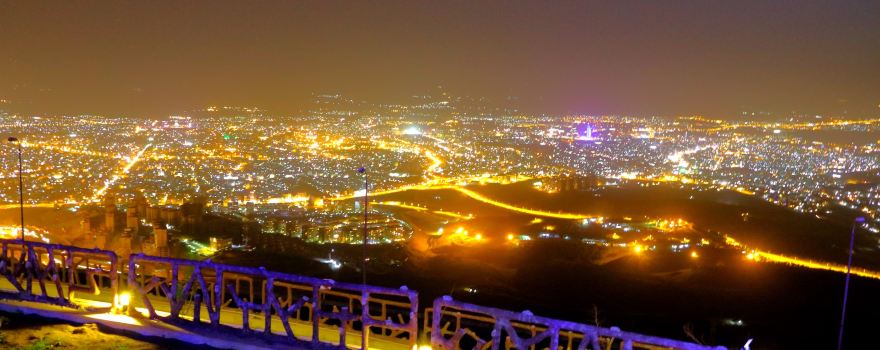 Sulaymaniyah
