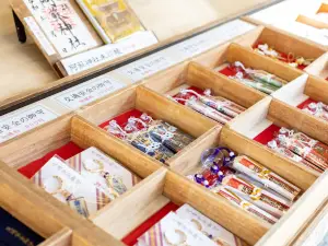 阿蘇神社