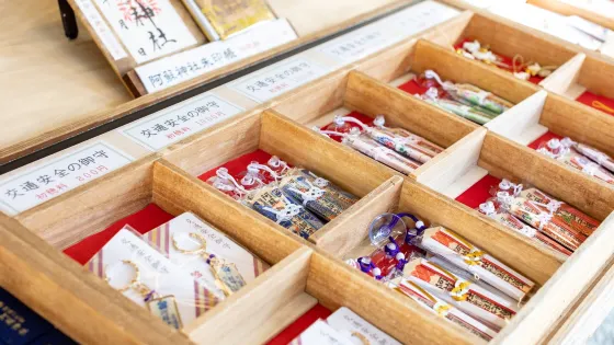 阿蘇神社