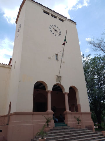 Livingstone Museum