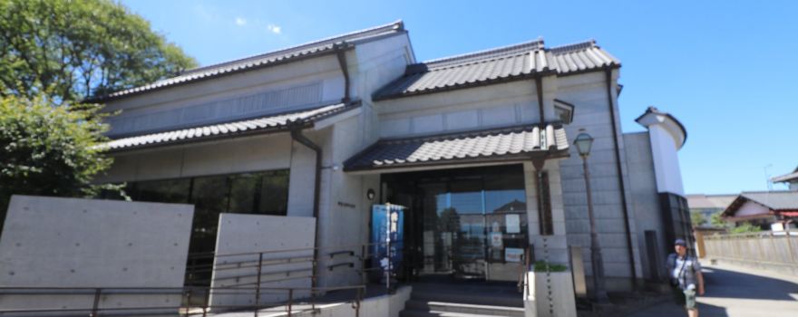 The Inoh Tadataka Memorial Museum