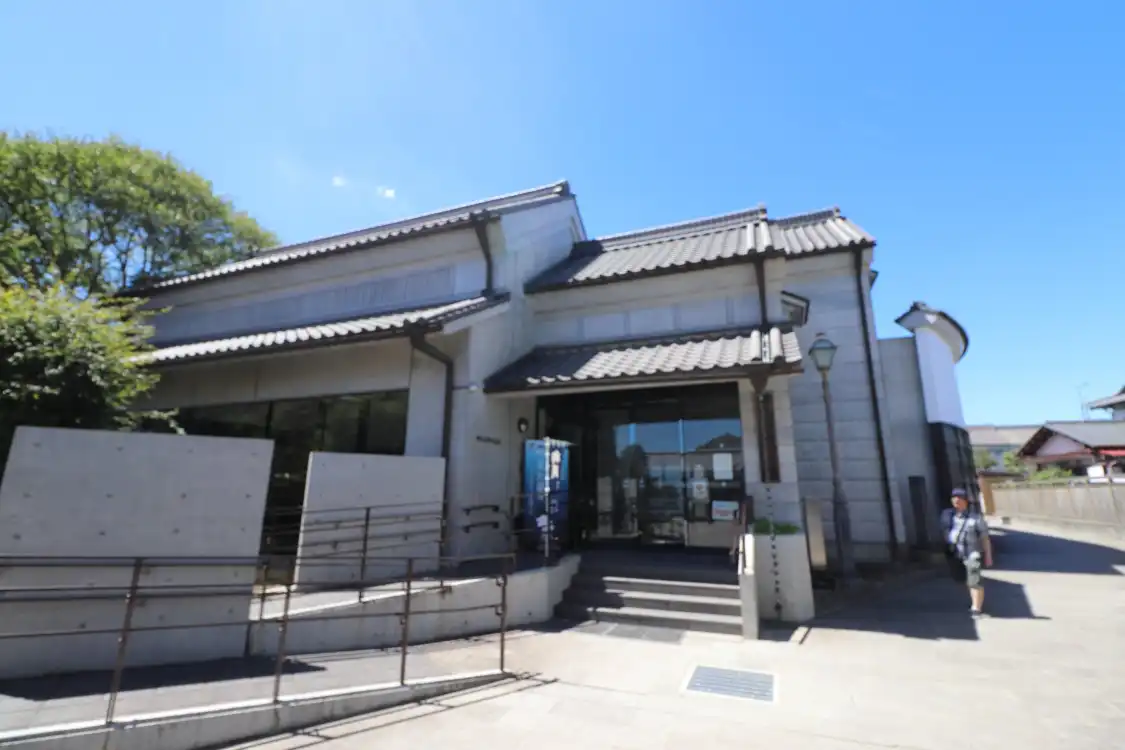 Hotel in zona Ino Tadataka Memorial