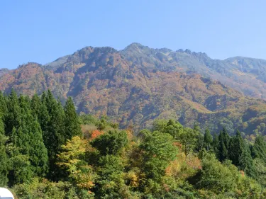 Mt. Hakkai