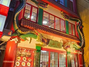Nagasaki Shinchi Chinatown