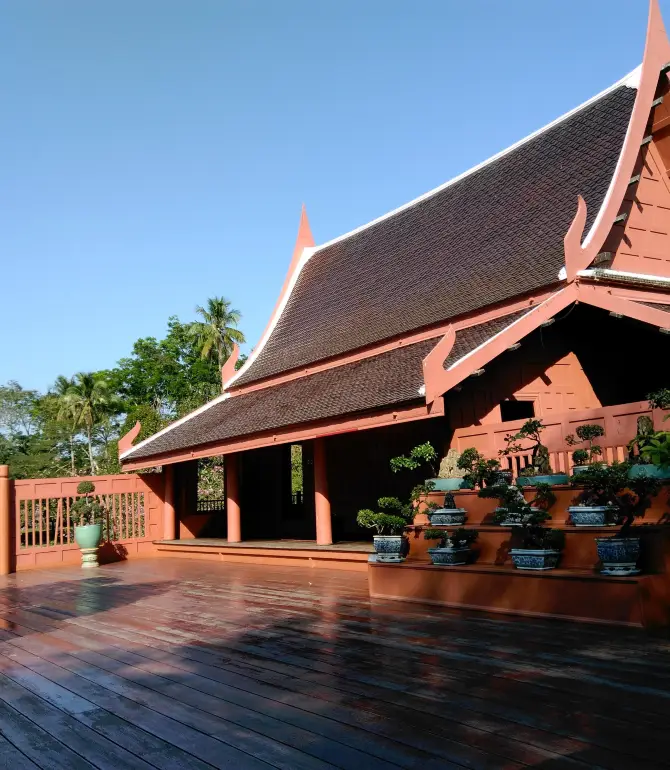 Amphawa