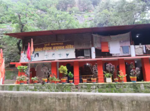 Jatashankar Temple, Pachmari