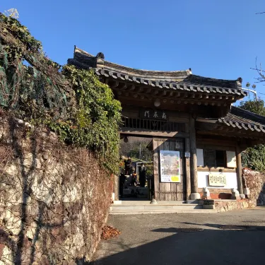 Jindo-gun
