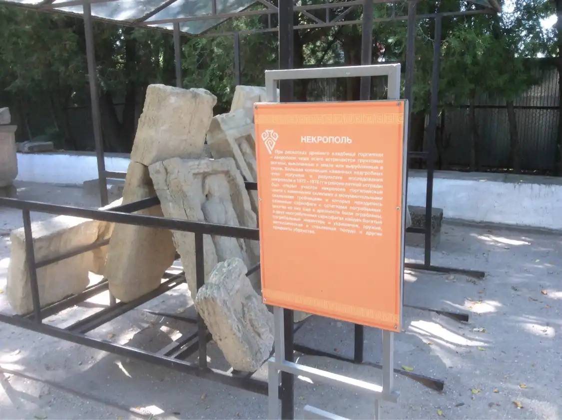 Hotels near The Crypt (Sklep Heroon)