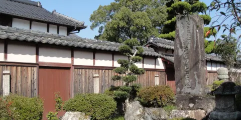 福知山市蘆田均記念館