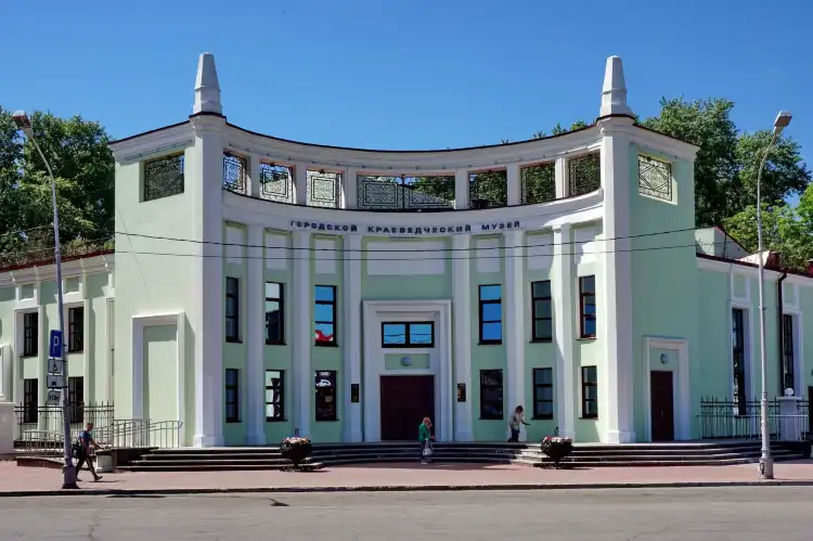 Komsomolsk-na-Amure