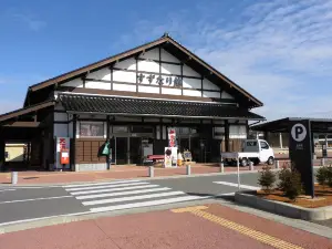 Michi no Eki Suzunari