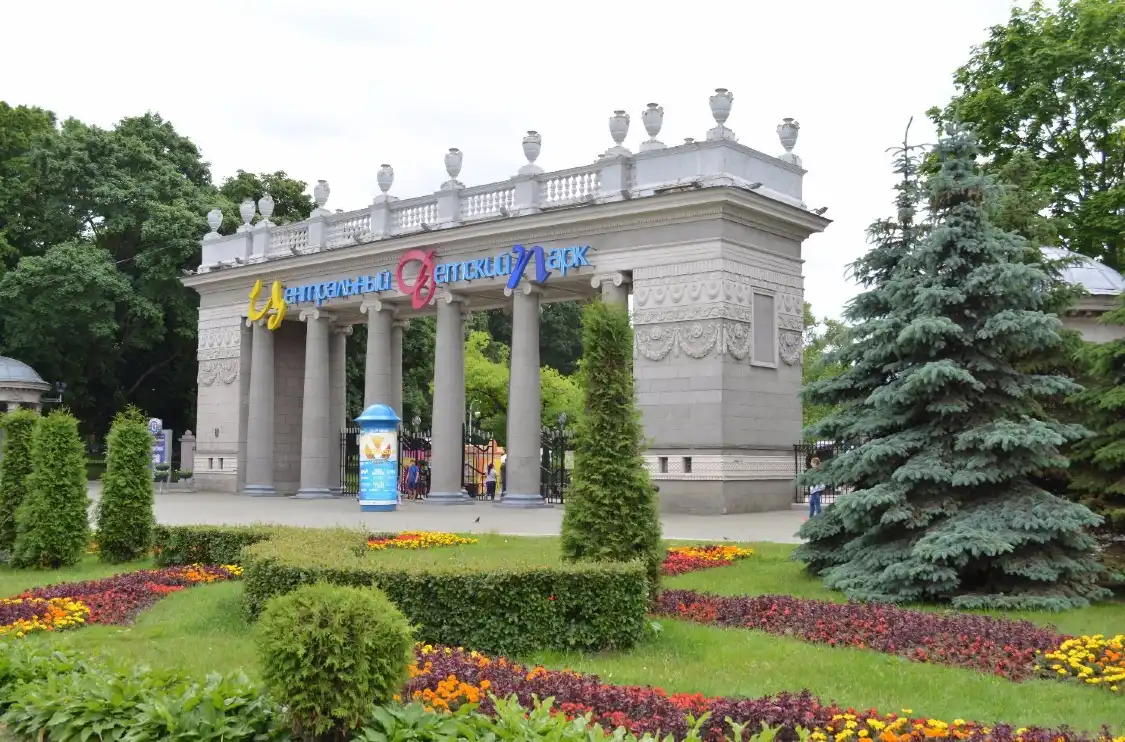 Hotel in zona Gorky Park