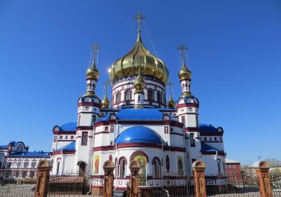 Novokouznetsk