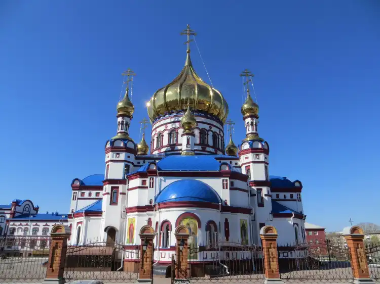 Hotels in Novokuznetsk