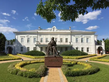 Ramonsky District