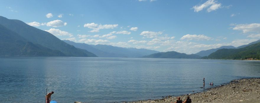Lockhart Beach Provincial Park