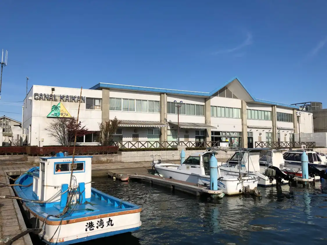 Hotels near Canal Hall