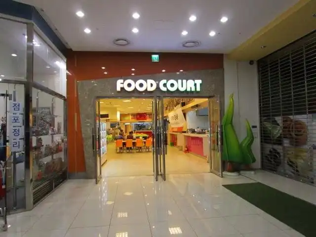 Hotel dekat Gold Spa