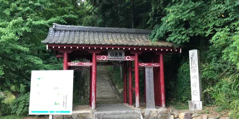巌倉寺