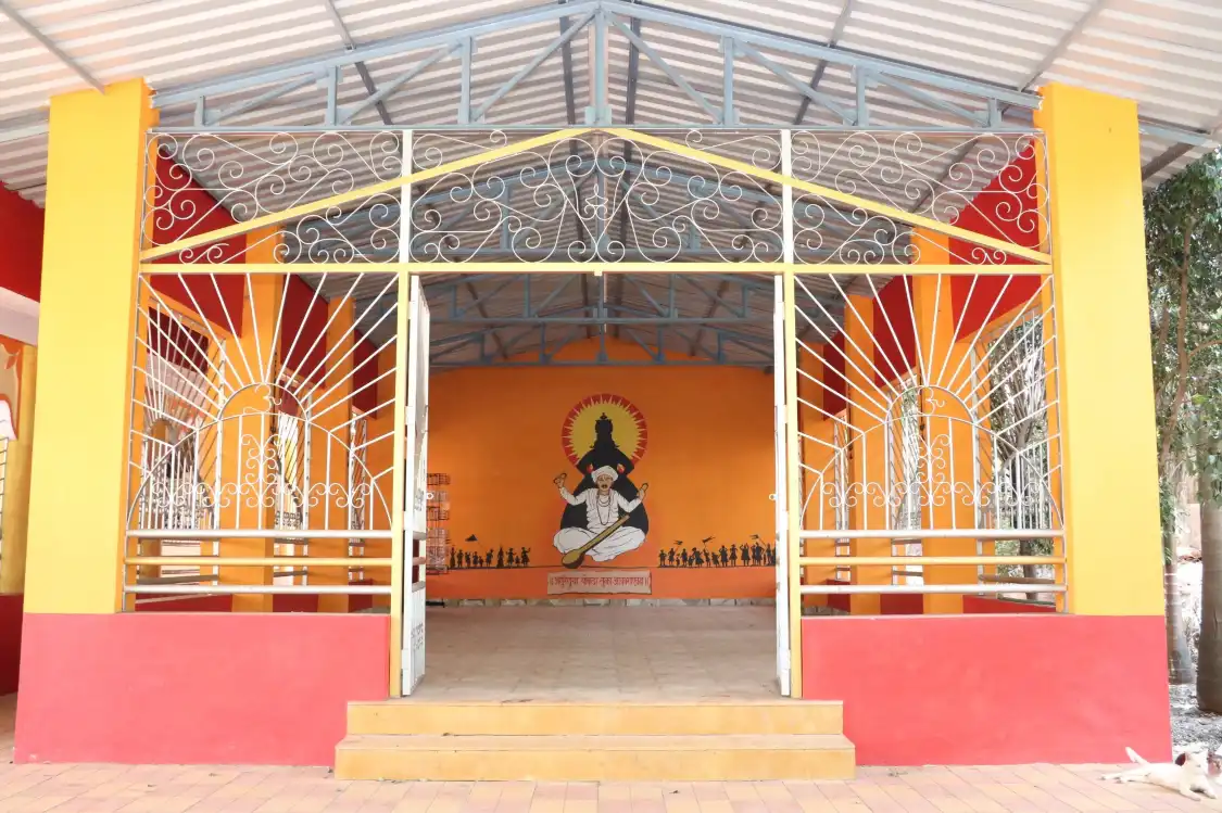 Hotels near Pustakanch Gaav