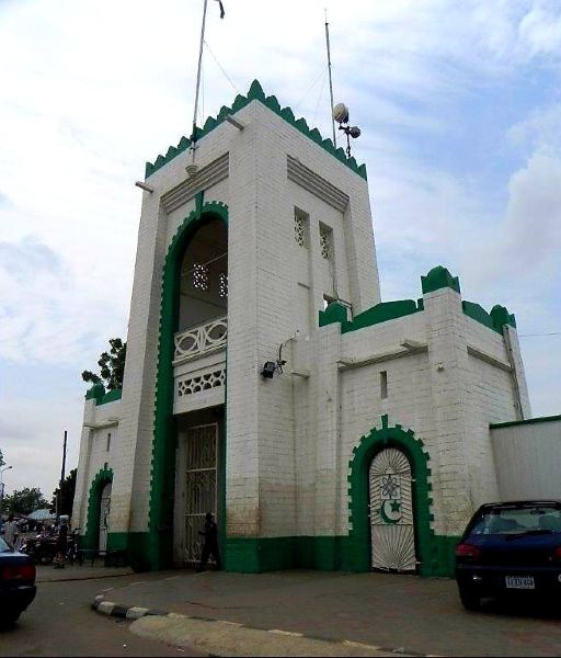 Kano to Sokoto flight