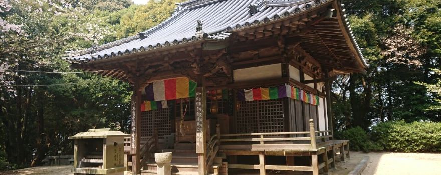Hannya-ji Temple
