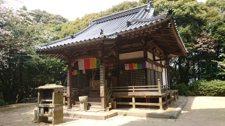 Hotels in Hirao