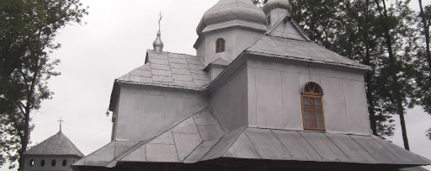 Church of St. George winner