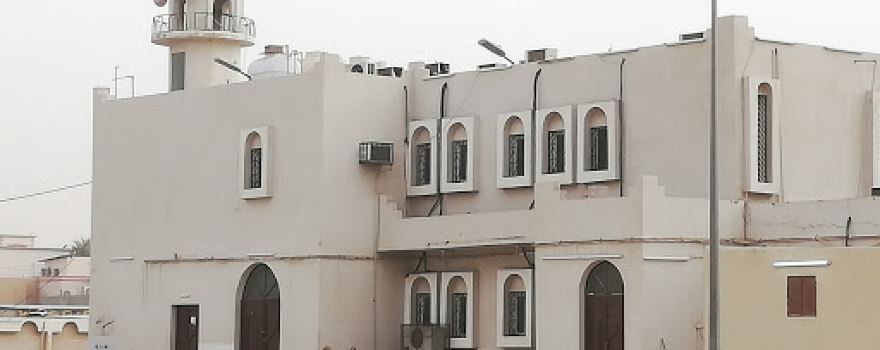 Ahmed ibn Heijan mosque