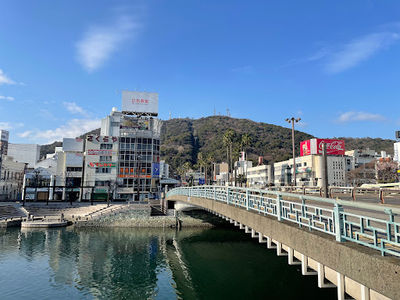 Shimmachi River Side Park