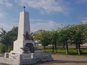 Pomnik