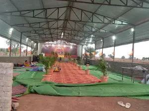 Shri Sarkar Dham