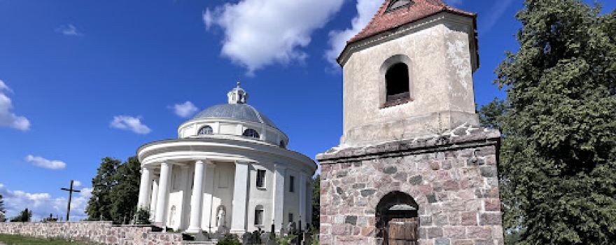 Sudervė Church of the Holy Trinity