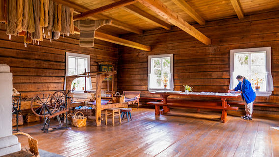 Seitseminen National Park