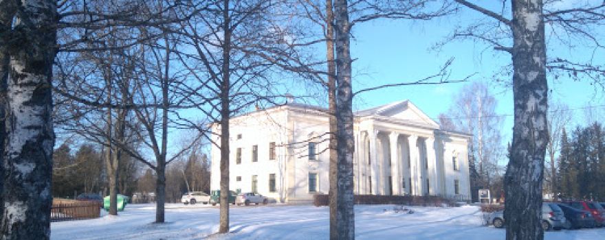 Antsla Kultuurikeskus