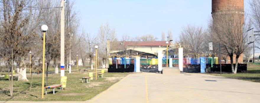 Zhd Park