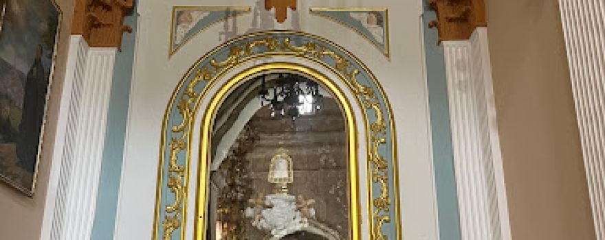 Iglesia Arciprestal de Santa Águeda