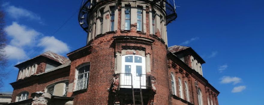 Zavolzhskiy Gorodskoy Khudozhestvenno-Krayevedcheskiy Muzey G. Zavolzhska