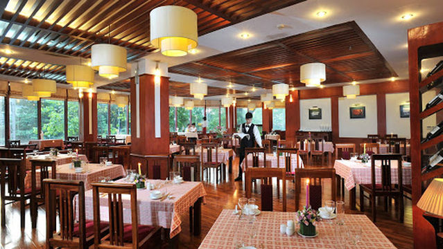 International Convention Center