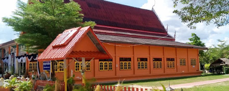 Wat Ban Lao Ngew