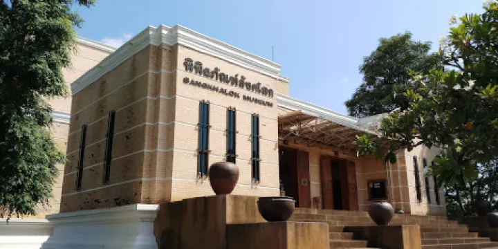 Sangkalok博物館