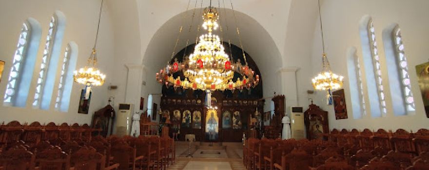Agios Sillas
