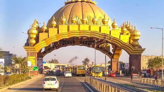 Golden Gate (Sri Amritsar City Gateway)
