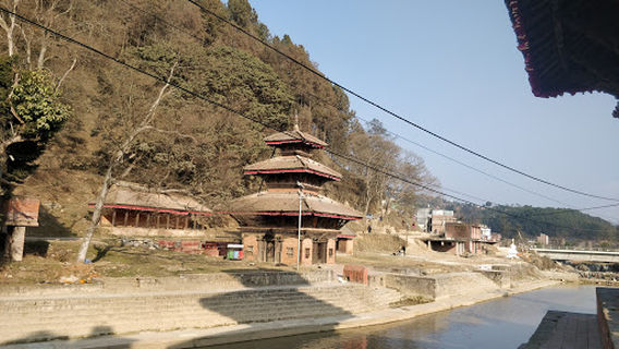 Bashuki Nag Temple