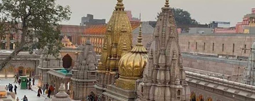 Aayodha Ji Temple
