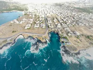 Ponta d'Atum
