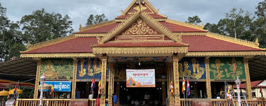 Wat Banteay Trav