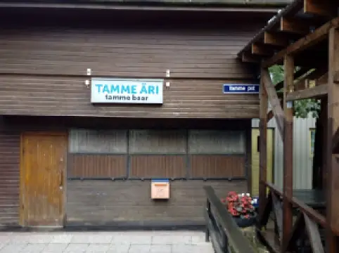 Hillar Kelti Tamme Äri