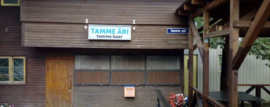 Hillar Kelti Tamme Äri
