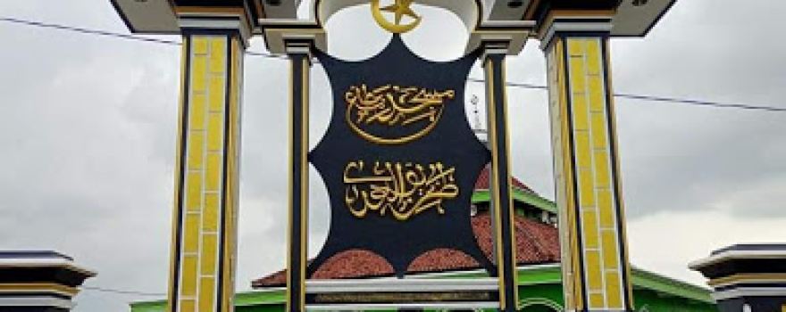 Masjid Al Iman
